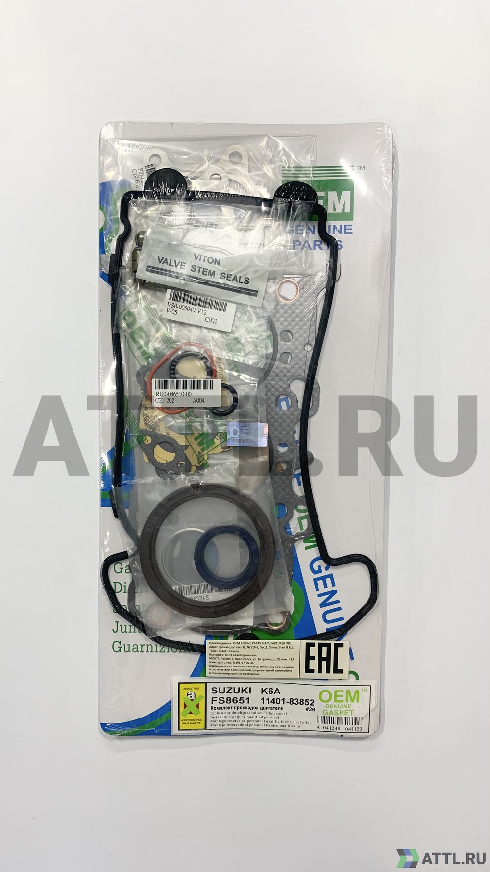 OEM GENUINE GASKET 11401-83852 G Ремкомплект двигателя K6A ''01- (FS8651-G)