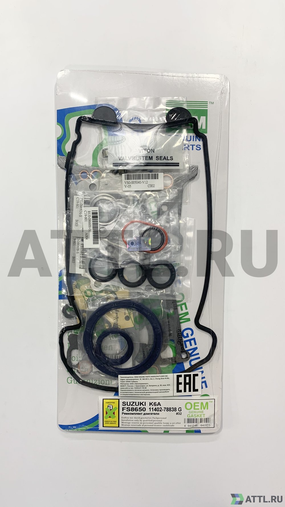 OEM GENUINE GASKET 11402-78838 G Ремкомплект двигателя K6A ''98- (FS8650-G)