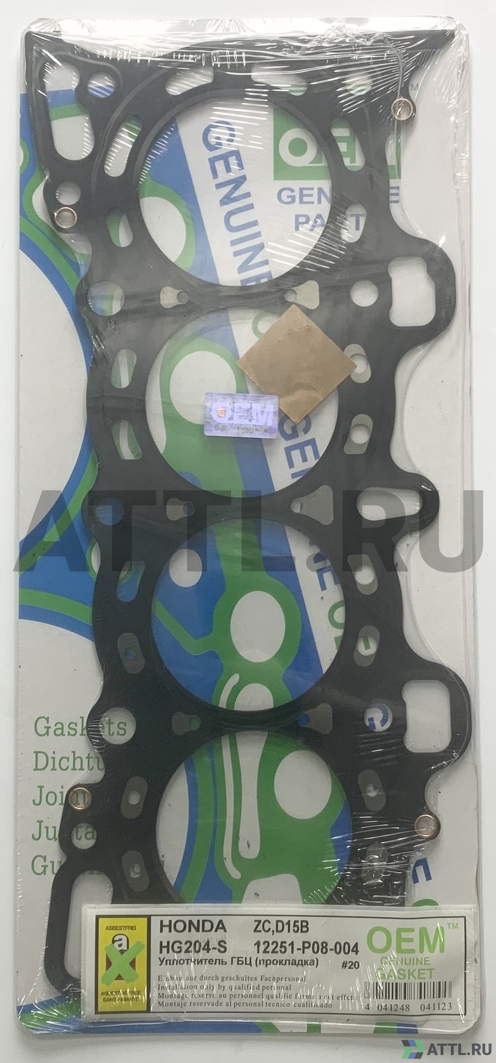 OEM GENUINE GASKET 12251-P08-004 S Прокладка ГБЦ D15B2,D15Z6,D15Z7,D14A3,D16B2,D15Z1 (HG215-S)