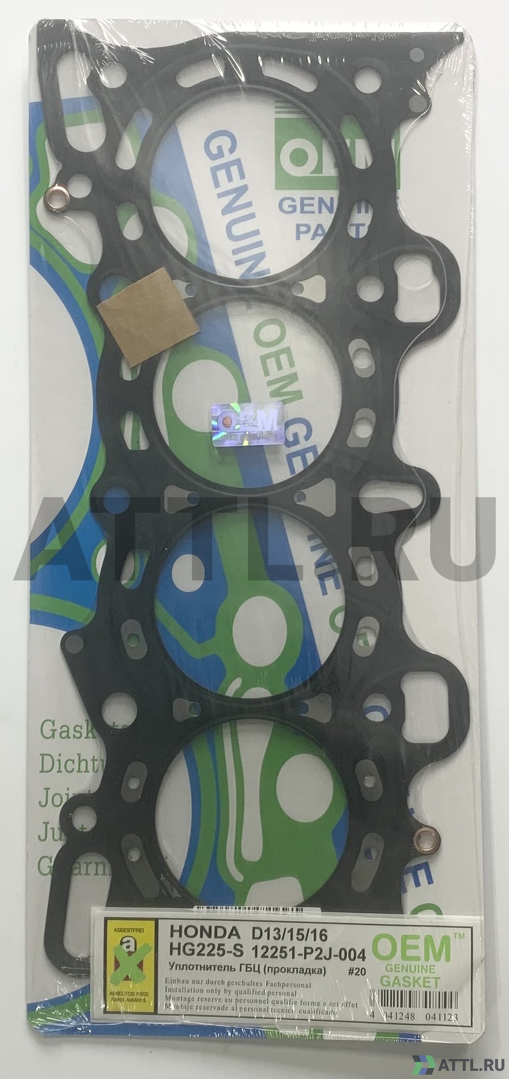 OEM GENUINE GASKET 12251-P2J-004 S Прокладка ГБЦ (HG225-S)