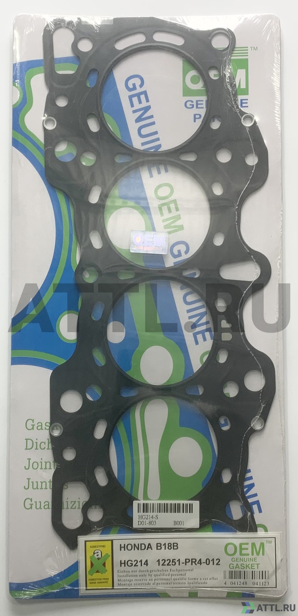 OEM GENUINE GASKET 12251-PR4-012 S Прокладка ГБЦ (HG214-S)