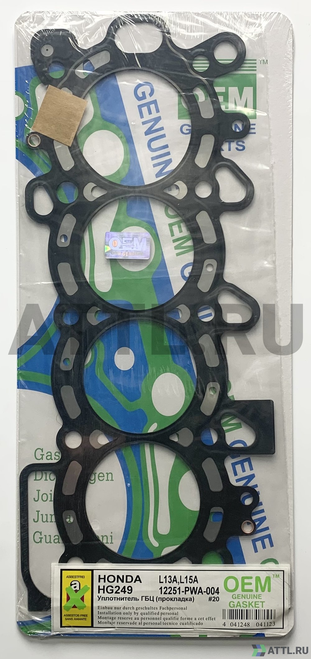 OEM GENUINE GASKET 12251-PWA-004 S Прокладка ГБЦ (HG249-S)