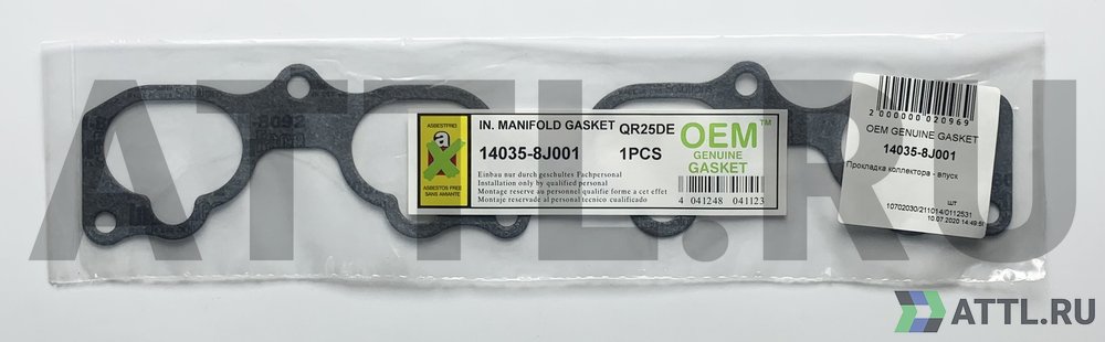 OEM GENUINE GASKET 14035-8J001 Прокладка коллектора - впуск