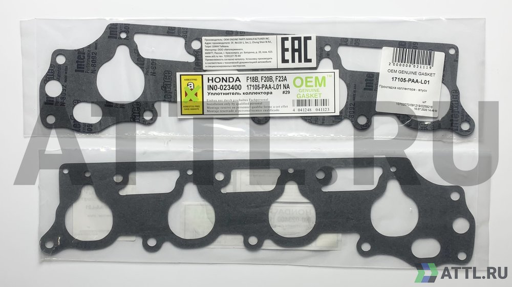 OEM GENUINE GASKET 17105-PAA-L01 Прокладка коллектора - впуск