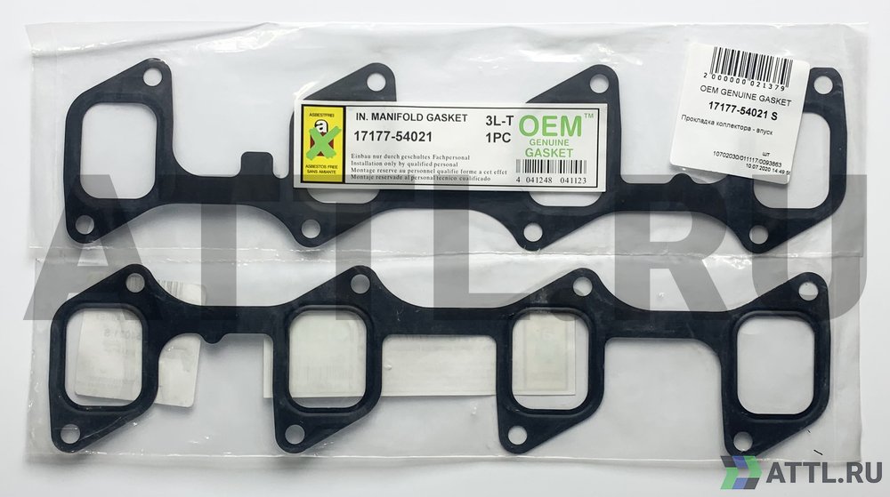 OEM GENUINE GASKET 17177-54021 S Прокладка коллектора - впуск