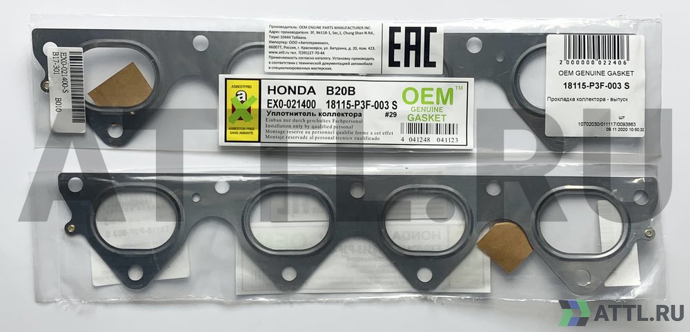 OEM GENUINE GASKET 18115-P3F-003 S Прокладка коллектора - выпуск