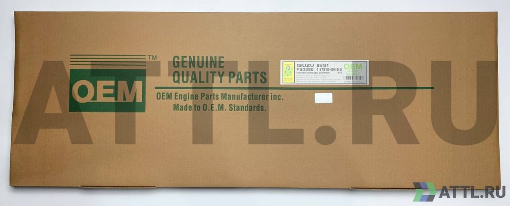 OEM GENUINE GASKET 1-87810-404-0 S Ремкомплект двигателя (FS3380-S)