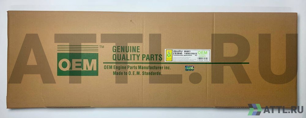 OEM GENUINE GASKET 1-87812-316-0 S Ремкомплект двигателя (FS3840-S)