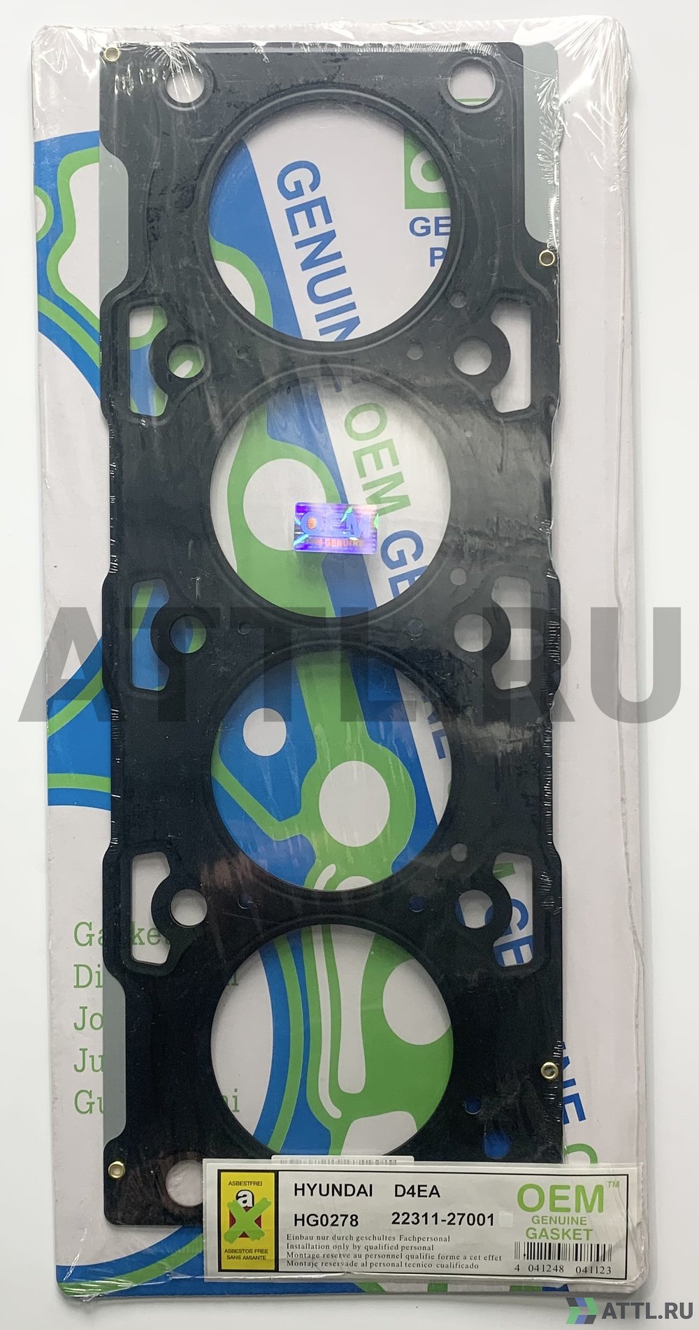 OEM GENUINE GASKET 22311-27001 S Прокладка ГБЦ (HG0278-S)