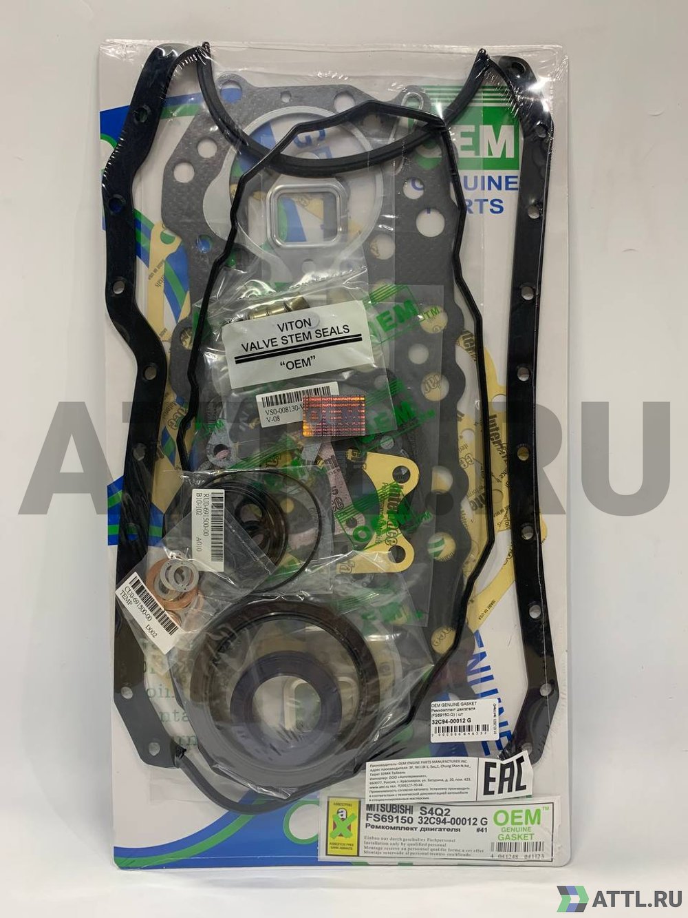 OEM GENUINE GASKET 32C94-00012 G Ремкомплект двигателя S4Q2 (FS69150-G)