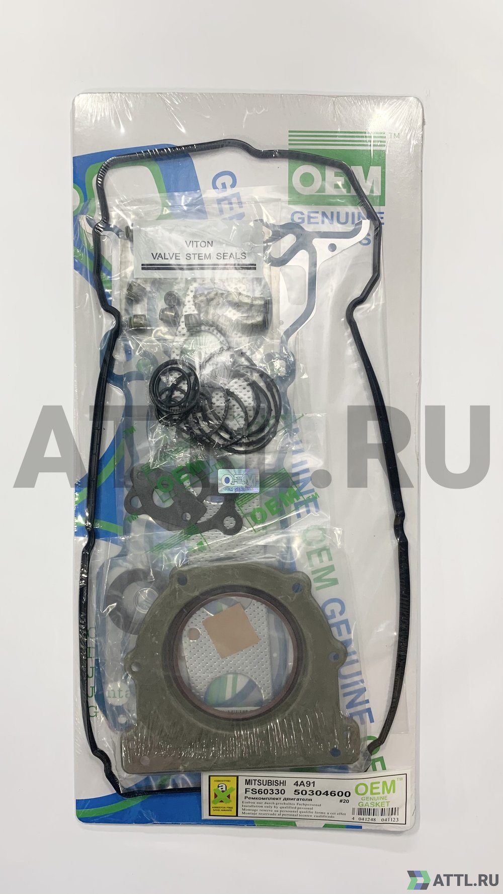 OEM GENUINE GASKET 50304600 S Ремкомплект двигателя (FS60330-S)