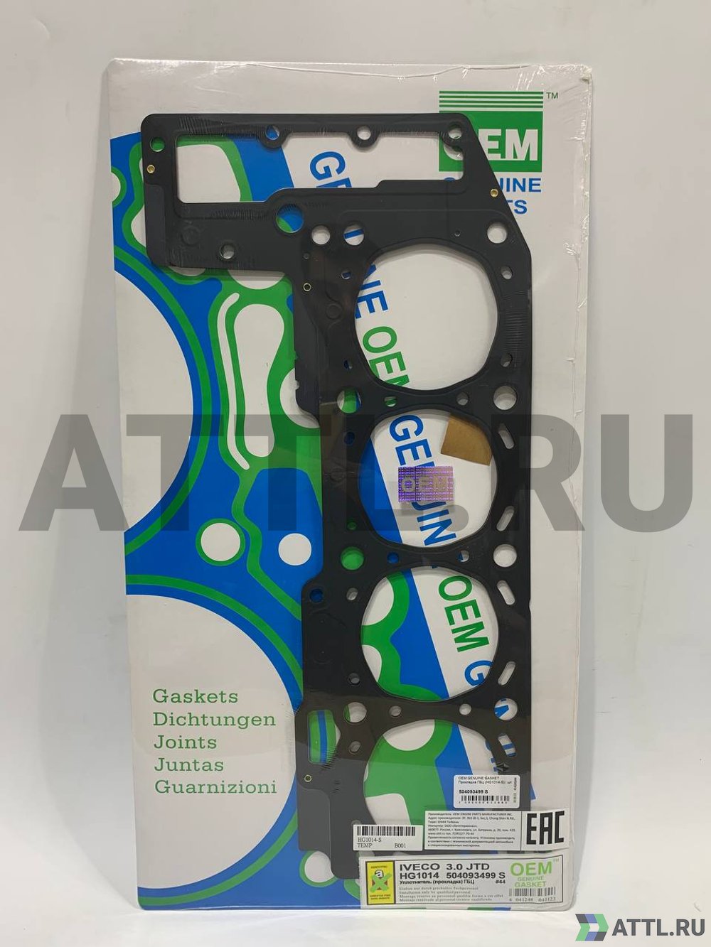 OEM GENUINE GASKET 504093499 S Прокладка ГБЦ (HG1014-S)