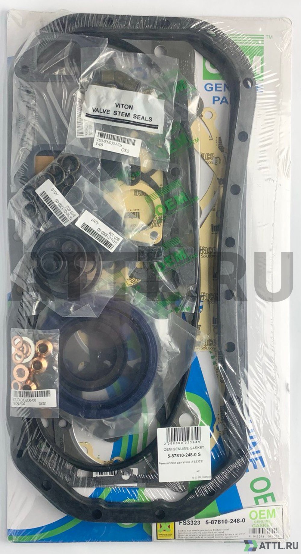 OEM GENUINE GASKET 5-87810-248-0 S Ремкомплект двигателя 4BD1 (FS3323-S)