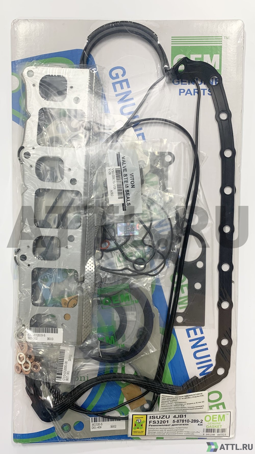 OEM GENUINE GASKET 5-87810-289-2 S Ремкомплект двигателя (FS3201-S)