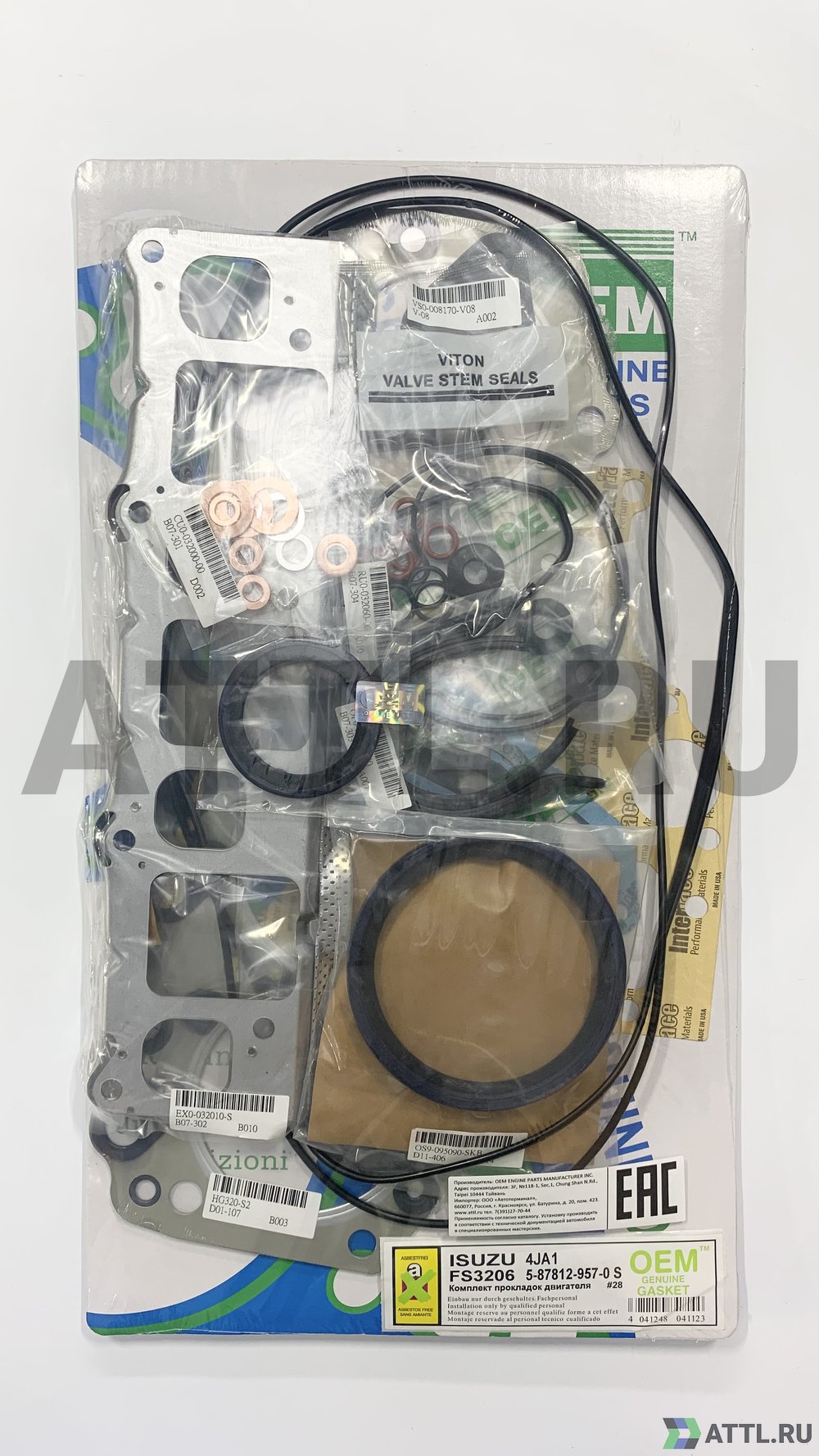 OEM GENUINE GASKET 5-87812-957-0 S Ремкомплект двигателя 4JA1 (FS3206-S)