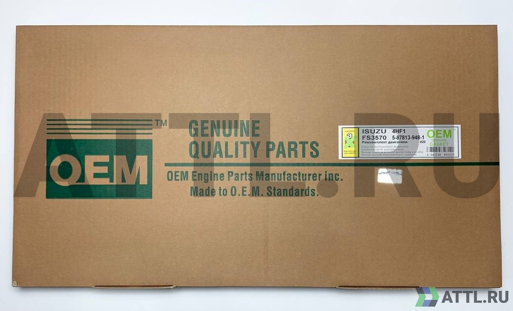 OEM GENUINE GASKET 5-87813-948-1 S Ремкомплект двигателя (FS3570-S)