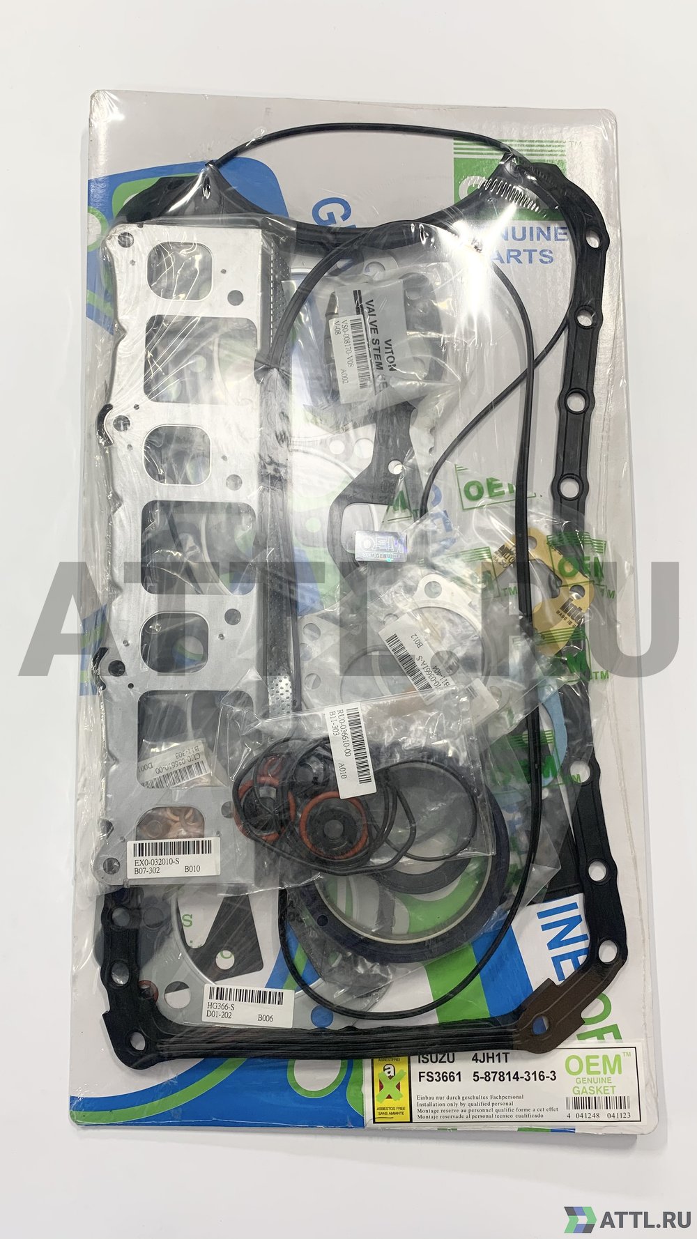 OEM GENUINE GASKET 5-87814-316-3 S Ремкомплект двигателя (FS3661-S)