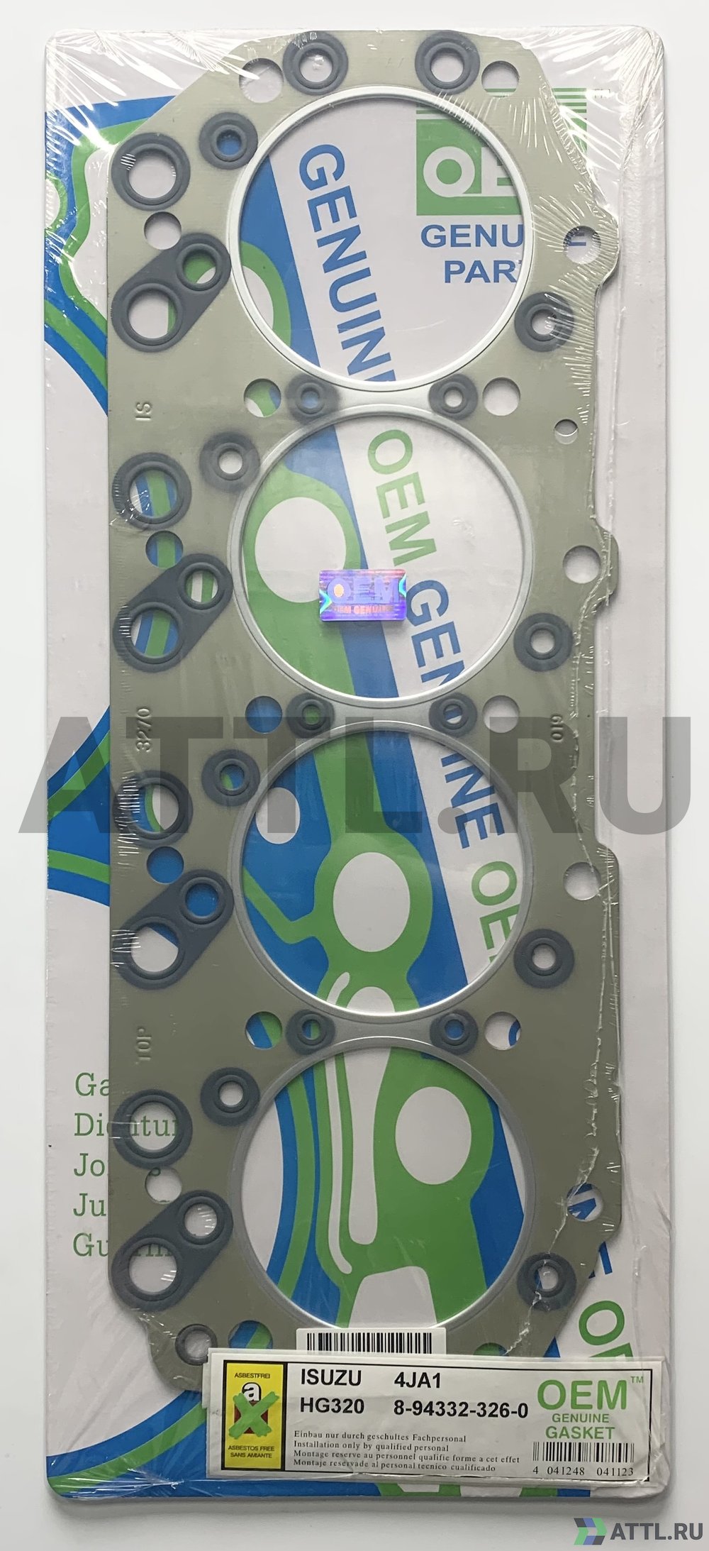 OEM GENUINE GASKET 8-94332-326-0 S Прокладка ГБЦ (HG320-S)