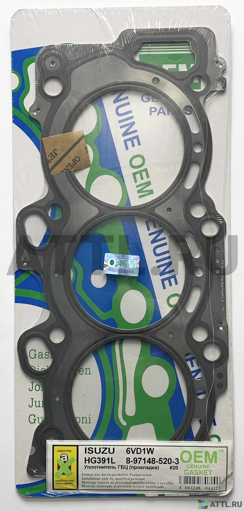 OEM GENUINE GASKET 8-97148-520-3 S Прокладка ГБЦ (HG391L-S)