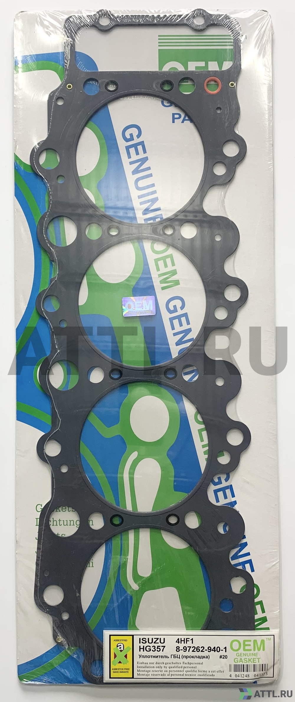 OEM GENUINE GASKET 8-97262-940-1 S Прокладка ГБЦ (HG357-S)