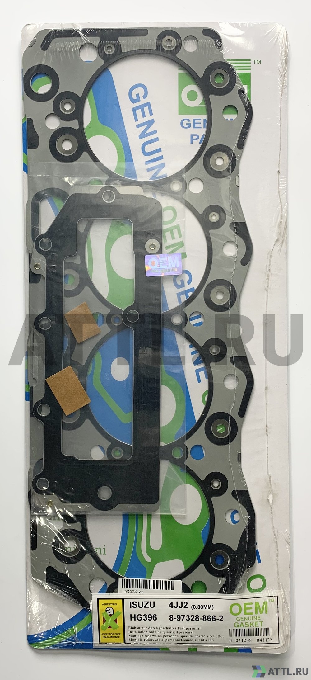 OEM GENUINE GASKET 8-97328-866-2 S Прокладка ГБЦ (HG396-S)