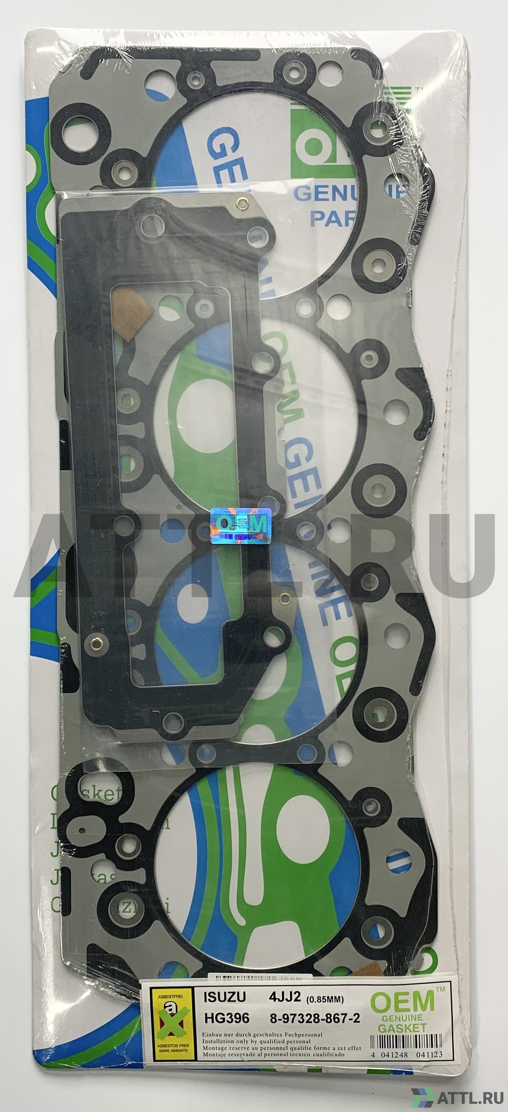 OEM GENUINE GASKET 8-97328-867-2 S Прокладка ГБЦ (HG396-S)