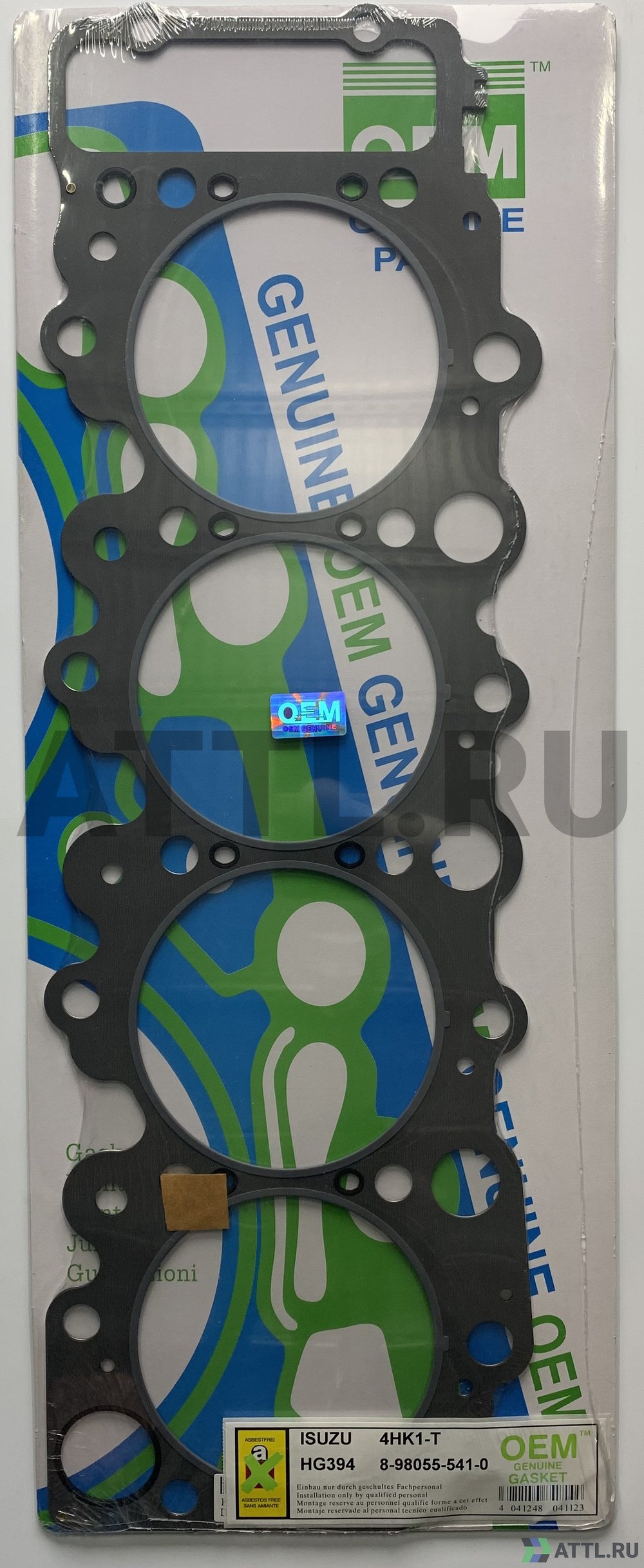 OEM GENUINE GASKET 8-98055-541-0 S Прокладка ГБЦ (HG394-S)