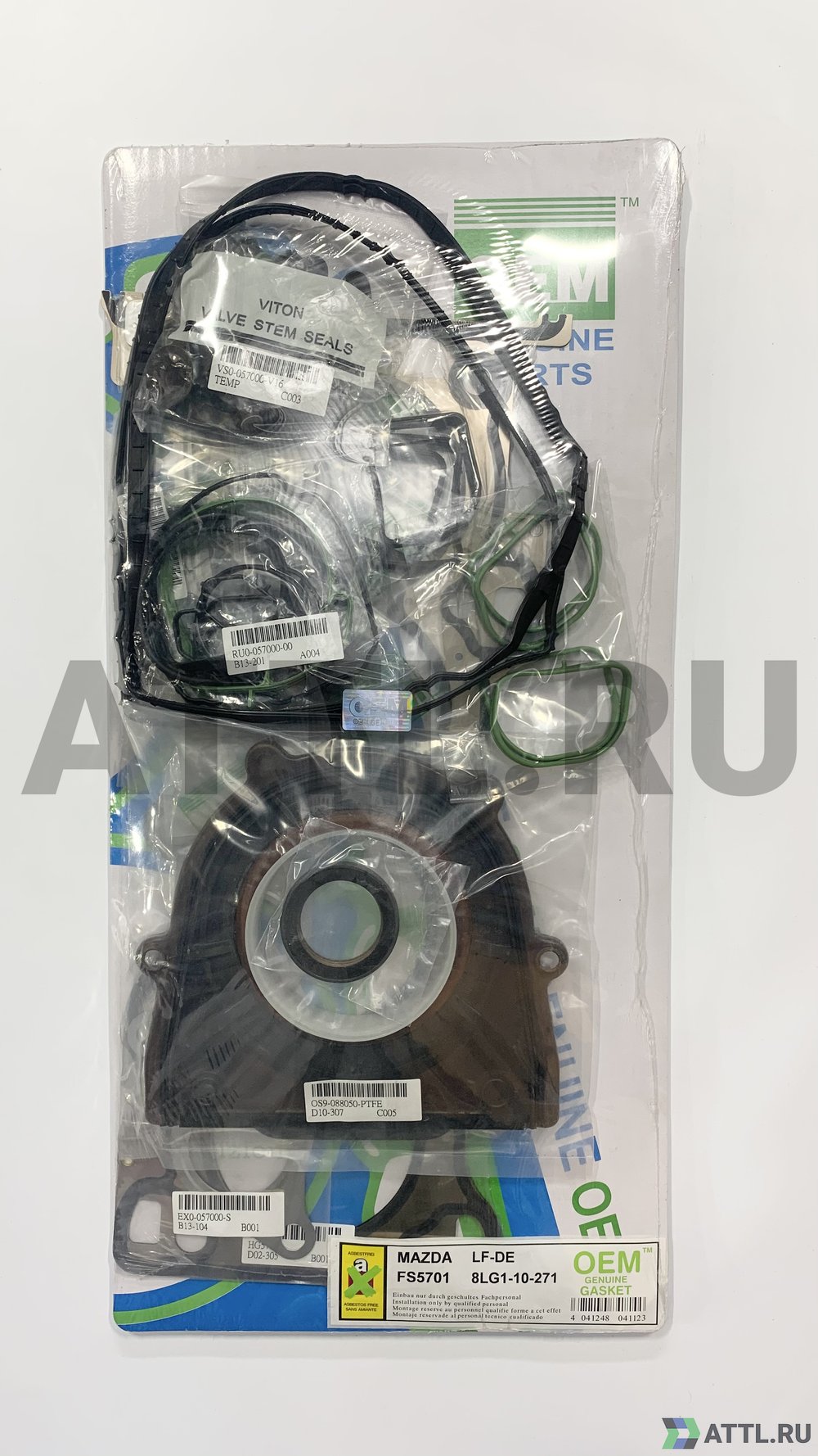 OEM GENUINE GASKET 8LG1-10-271 S Ремкомплект двигателя (FS5701-S)