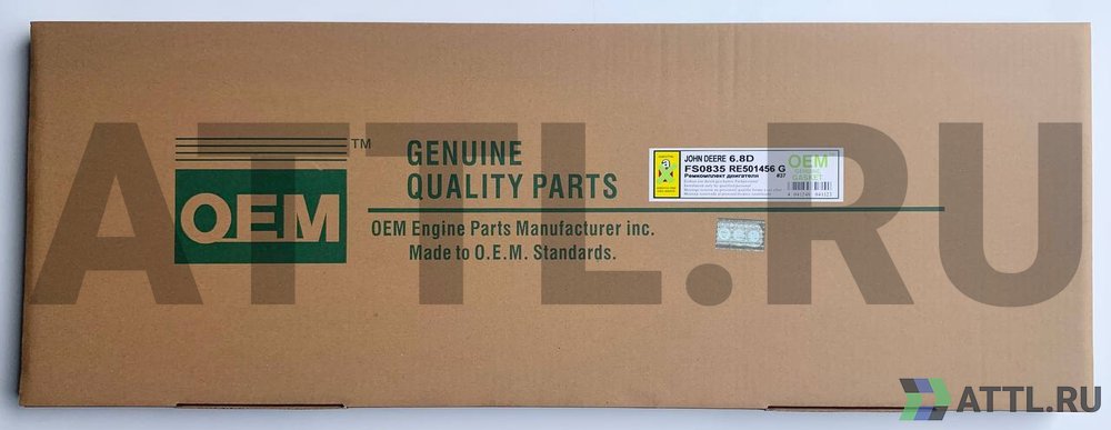 OEM GENUINE GASKET FS0835-G Ремкомплект двигателя-G