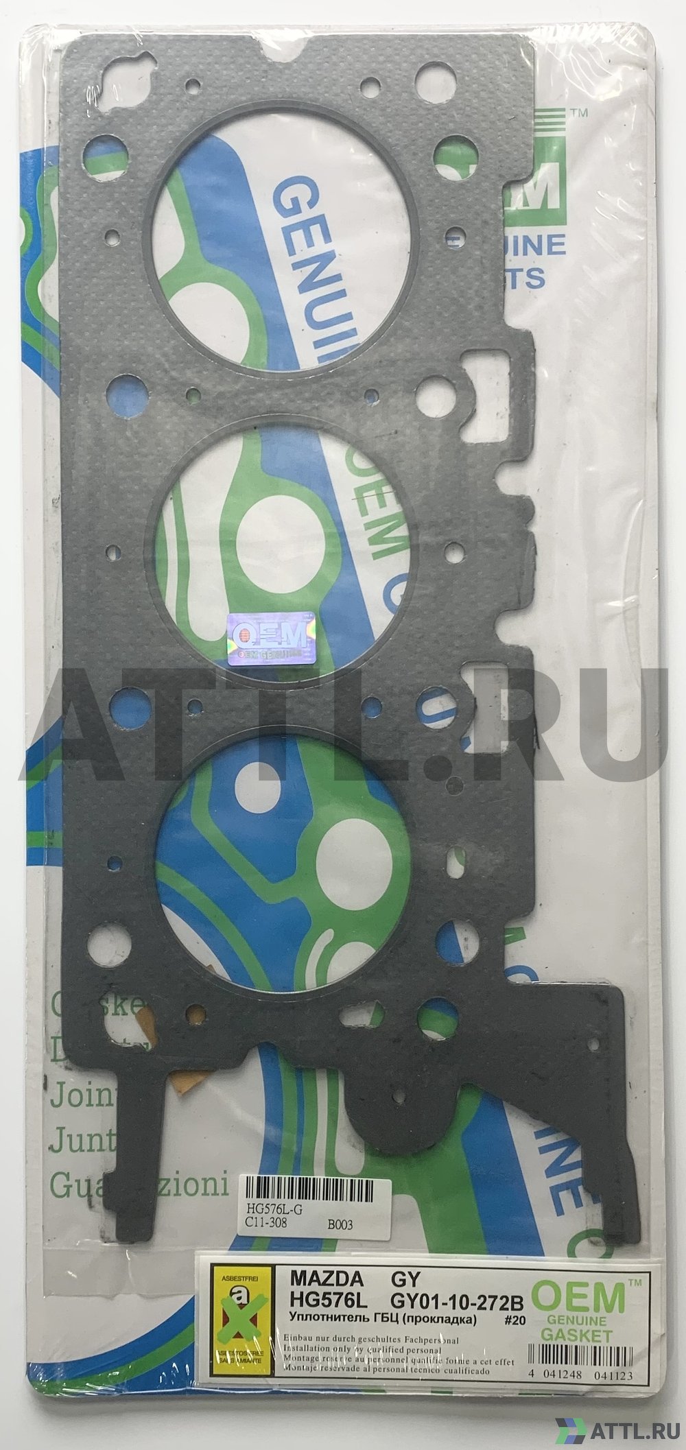 OEM GENUINE GASKET GY01-10-272B G Прокладка ГБЦ (HG576L-G)