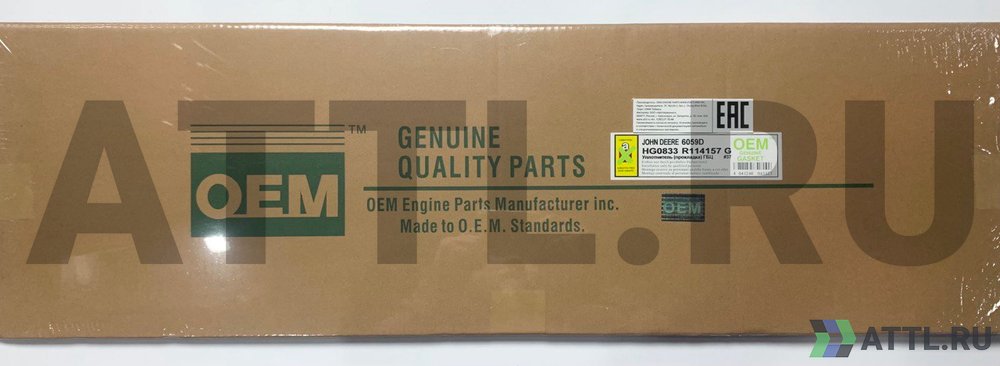 OEM GENUINE GASKET HG0833-G Прокладка ГБЦ (HG0833-G)