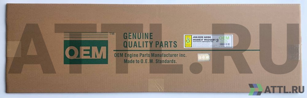 OEM GENUINE GASKET HG0837-G Прокладка ГБЦ (HG0837-G)