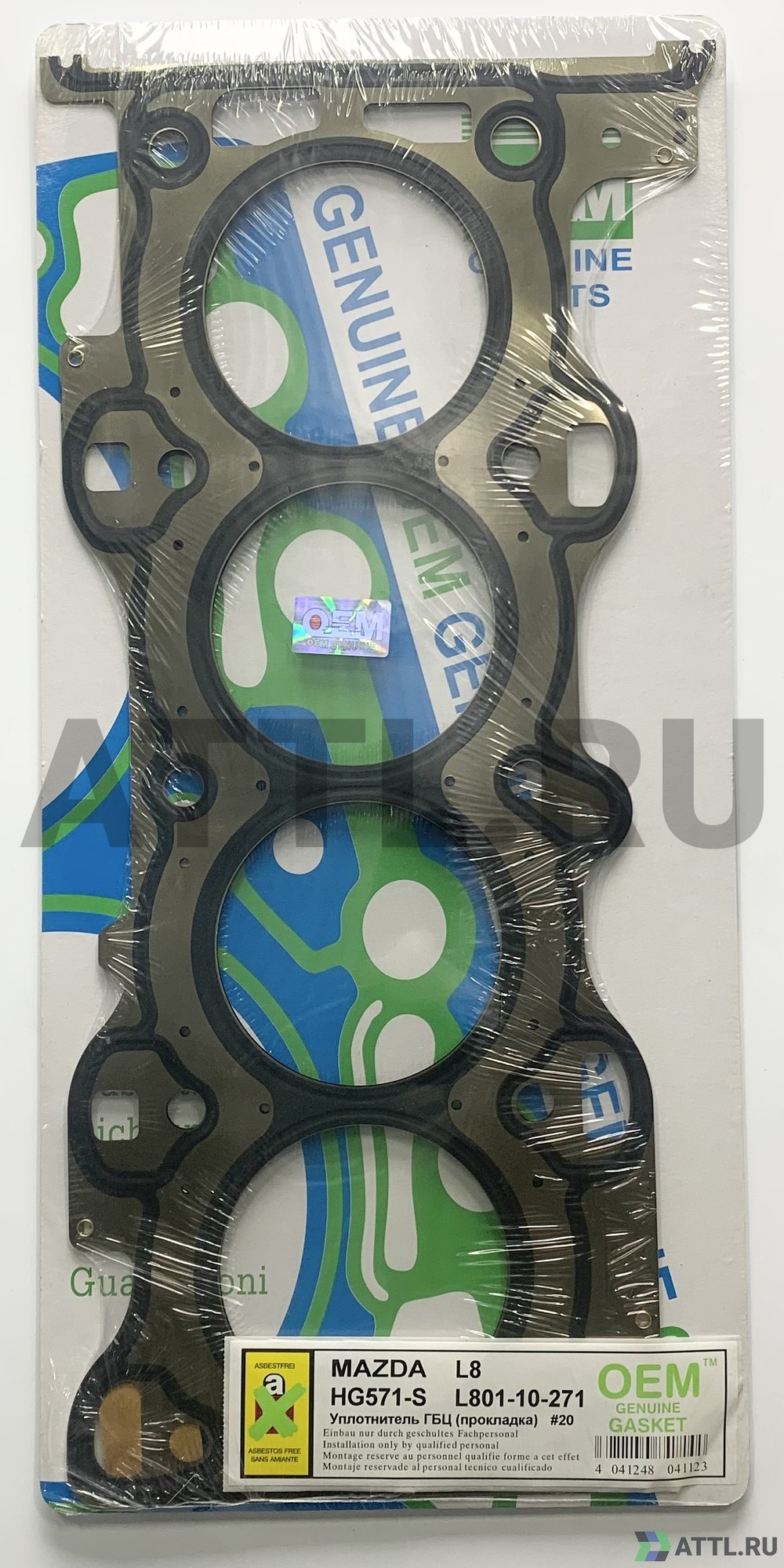 OEM GENUINE GASKET L801-10-271 S Прокладка ГБЦ (HG571-S)