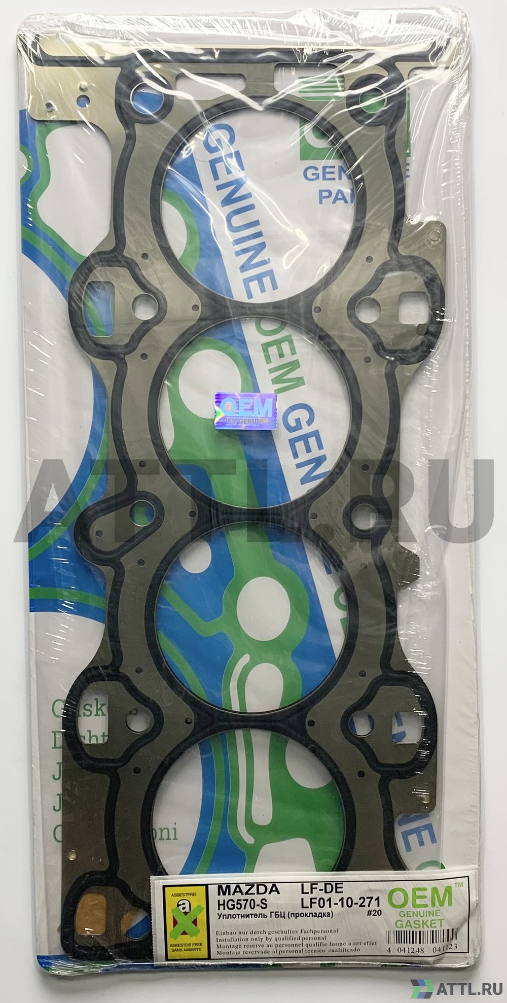 OEM GENUINE GASKET LF01-10-271 S Прокладка ГБЦ (HG570-S)