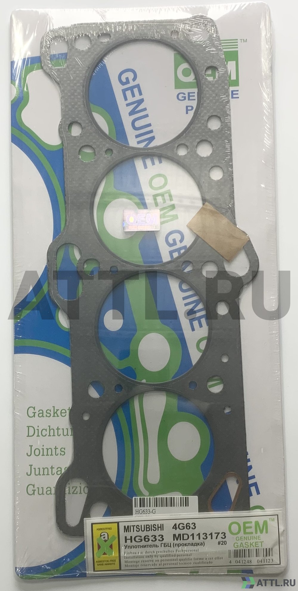 OEM GENUINE GASKET MD113173 G Прокладка ГБЦ (HG633-G)