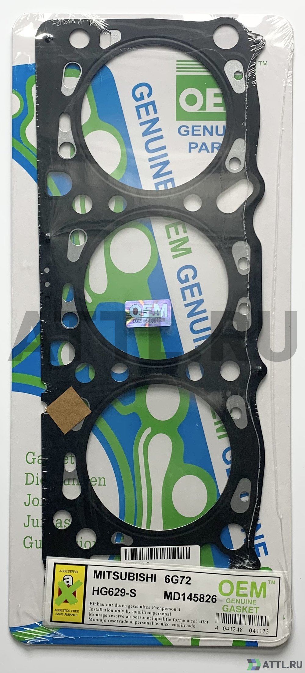 OEM GENUINE GASKET MD145826 S Прокладка ГБЦ (HG629-S)