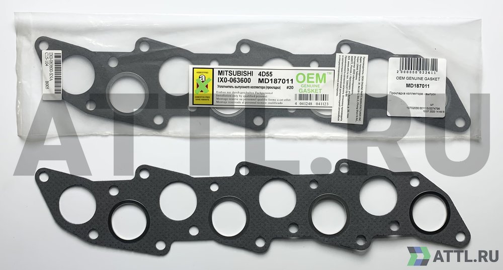 OEM GENUINE GASKET MD187011 Прокладка коллектора - выпуск