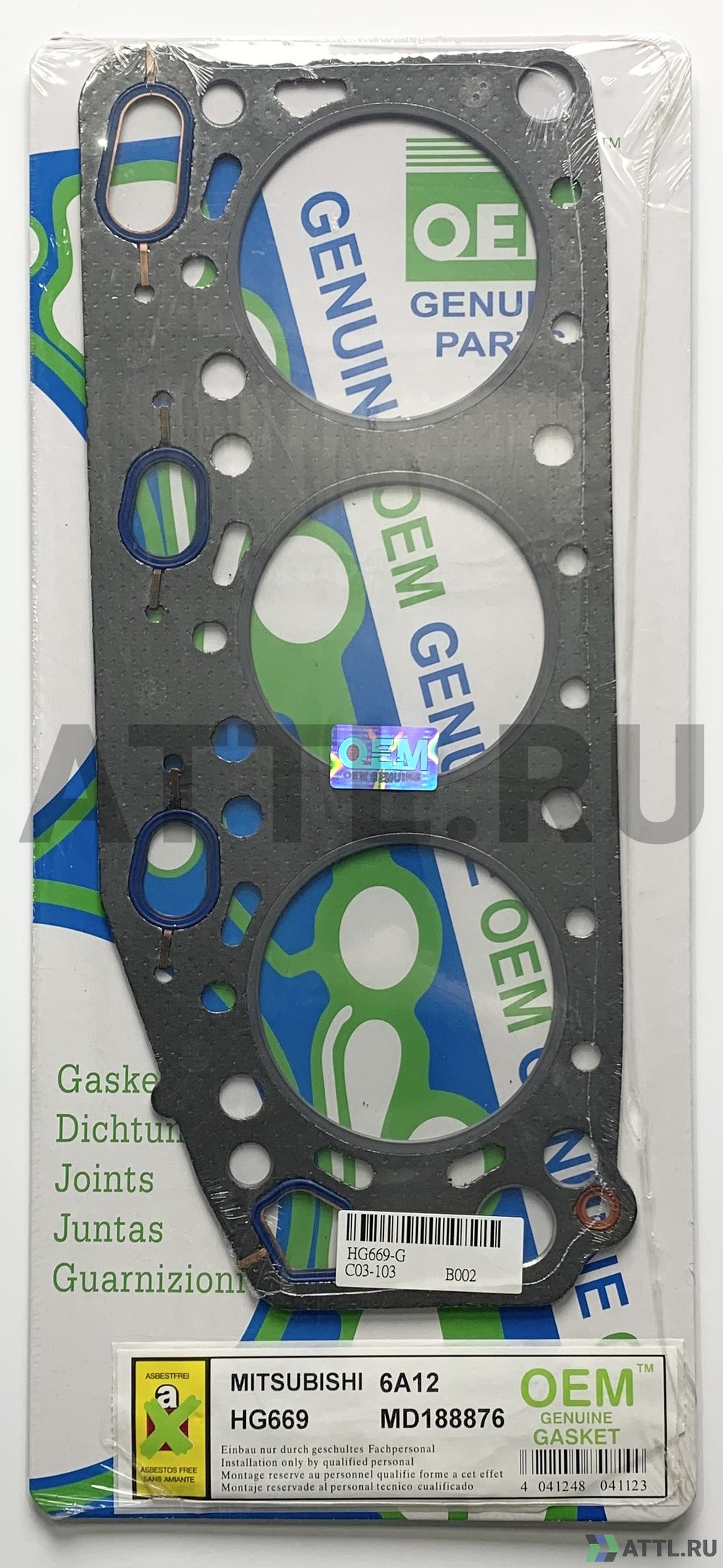 OEM GENUINE GASKET MD188876 G Прокладка ГБЦ (HG669-G)