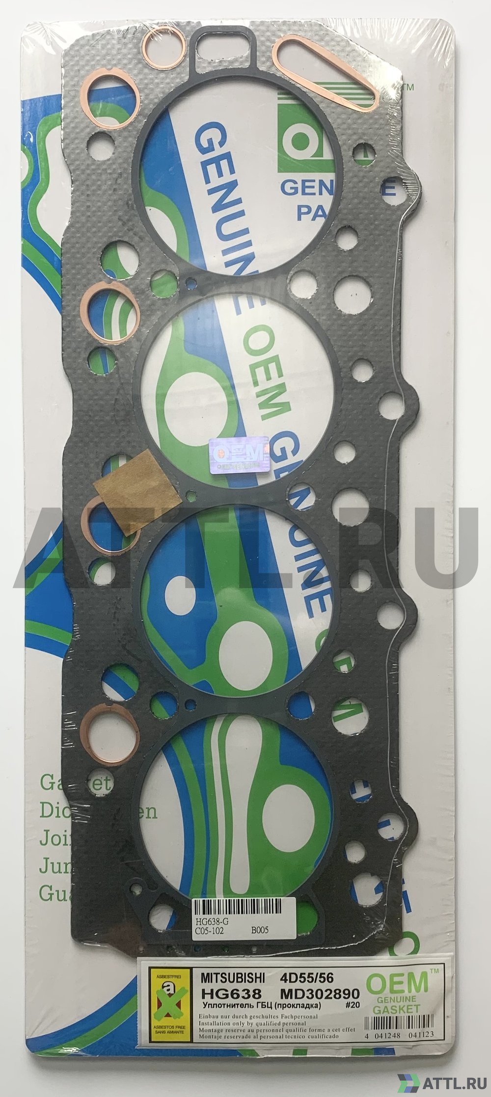 OEM GENUINE GASKET MD302890 G Прокладка ГБЦ (HG638-G)