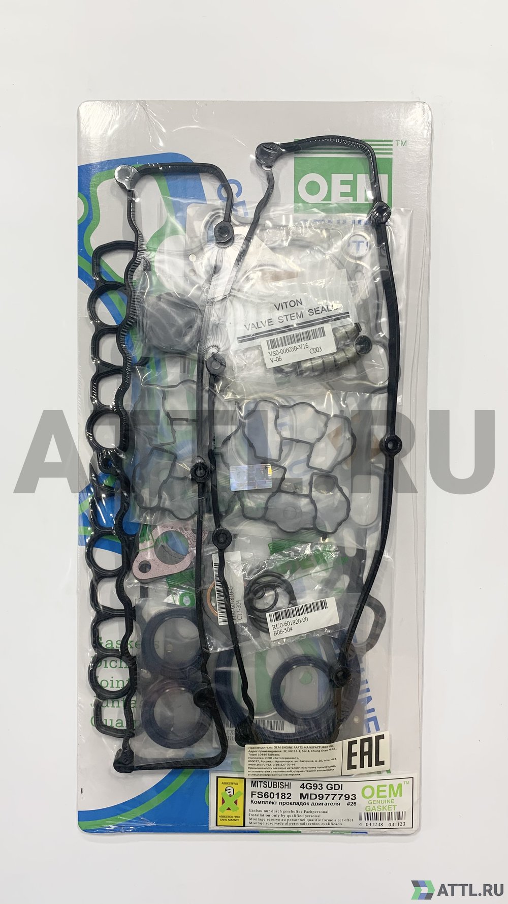 OEM GENUINE GASKET MD977793 S Ремкомплект двигателя (FS60182-S)