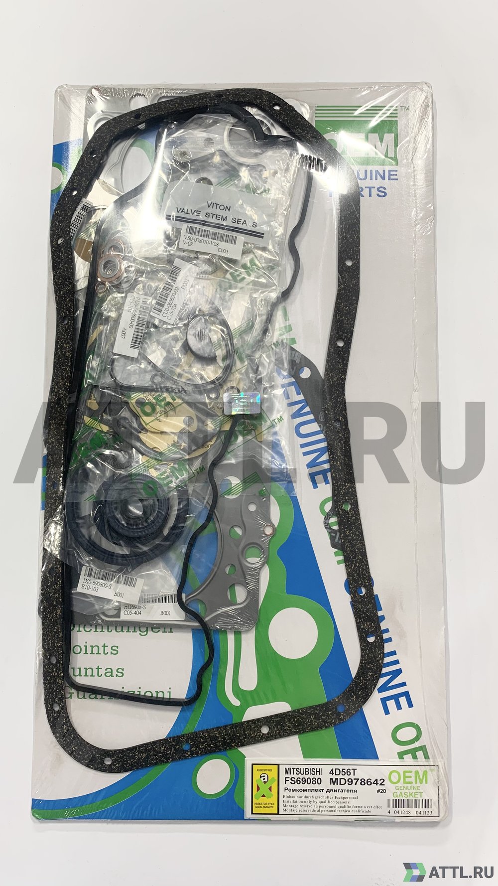 OEM GENUINE GASKET MD978642 S Ремкомплект двигателя (FS69080-S)