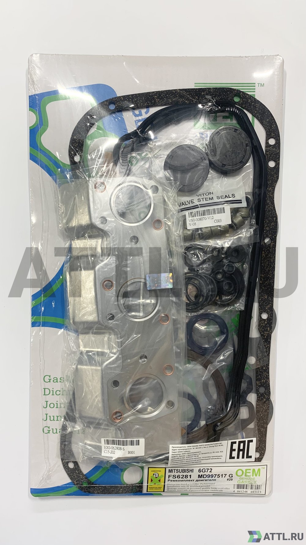 OEM GENUINE GASKET MD997517 G Ремкомплект двигателя (FS6281-G)