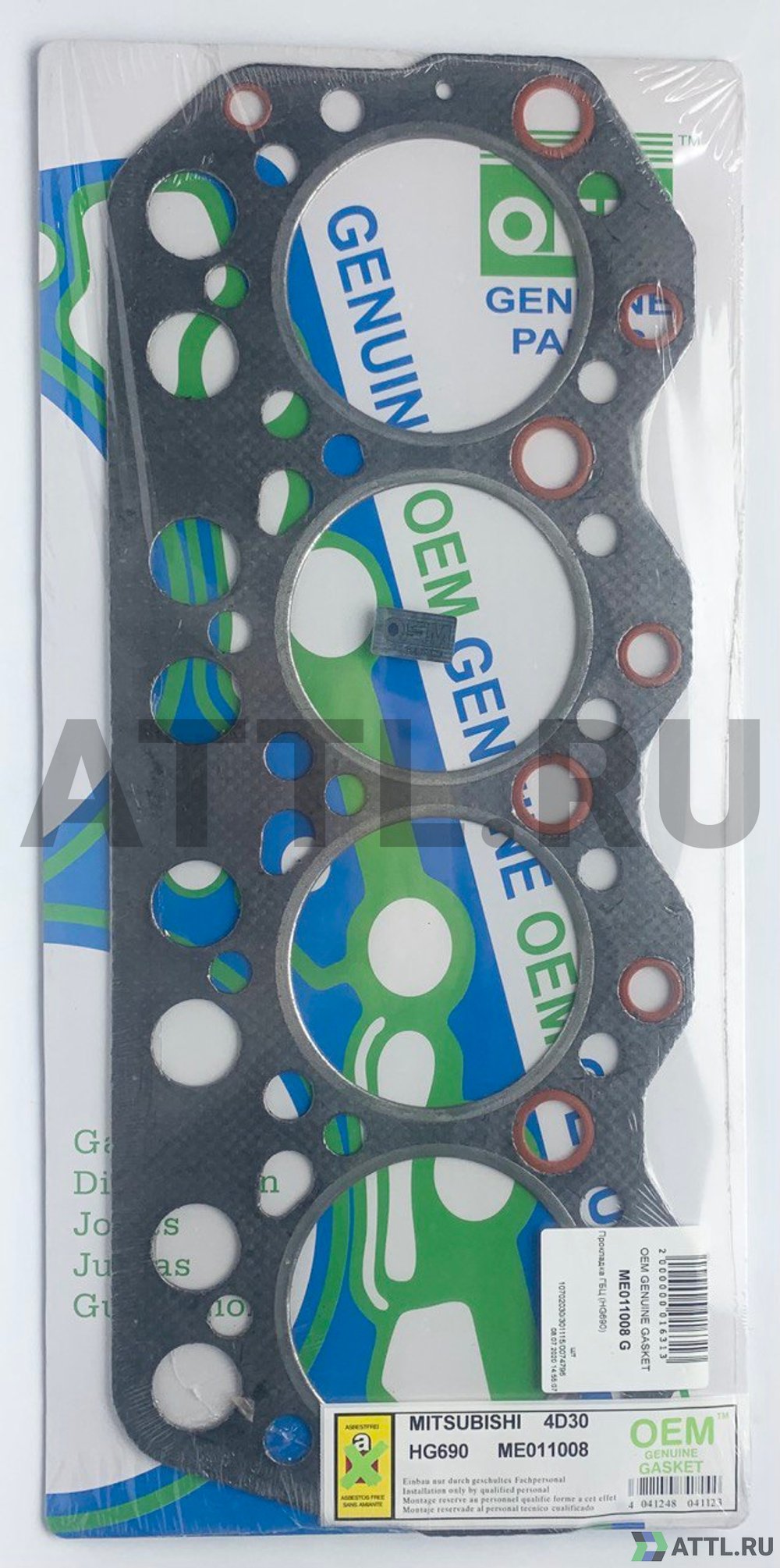 OEM GENUINE GASKET ME011008 G Прокладка ГБЦ 4D30 (HG690-G)