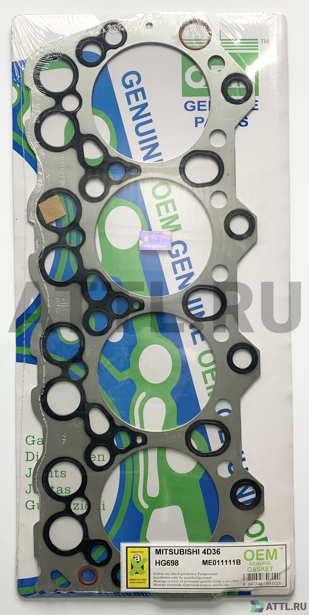 OEM GENUINE GASKET ME011111B S Прокладка ГБЦ (HG698-S)