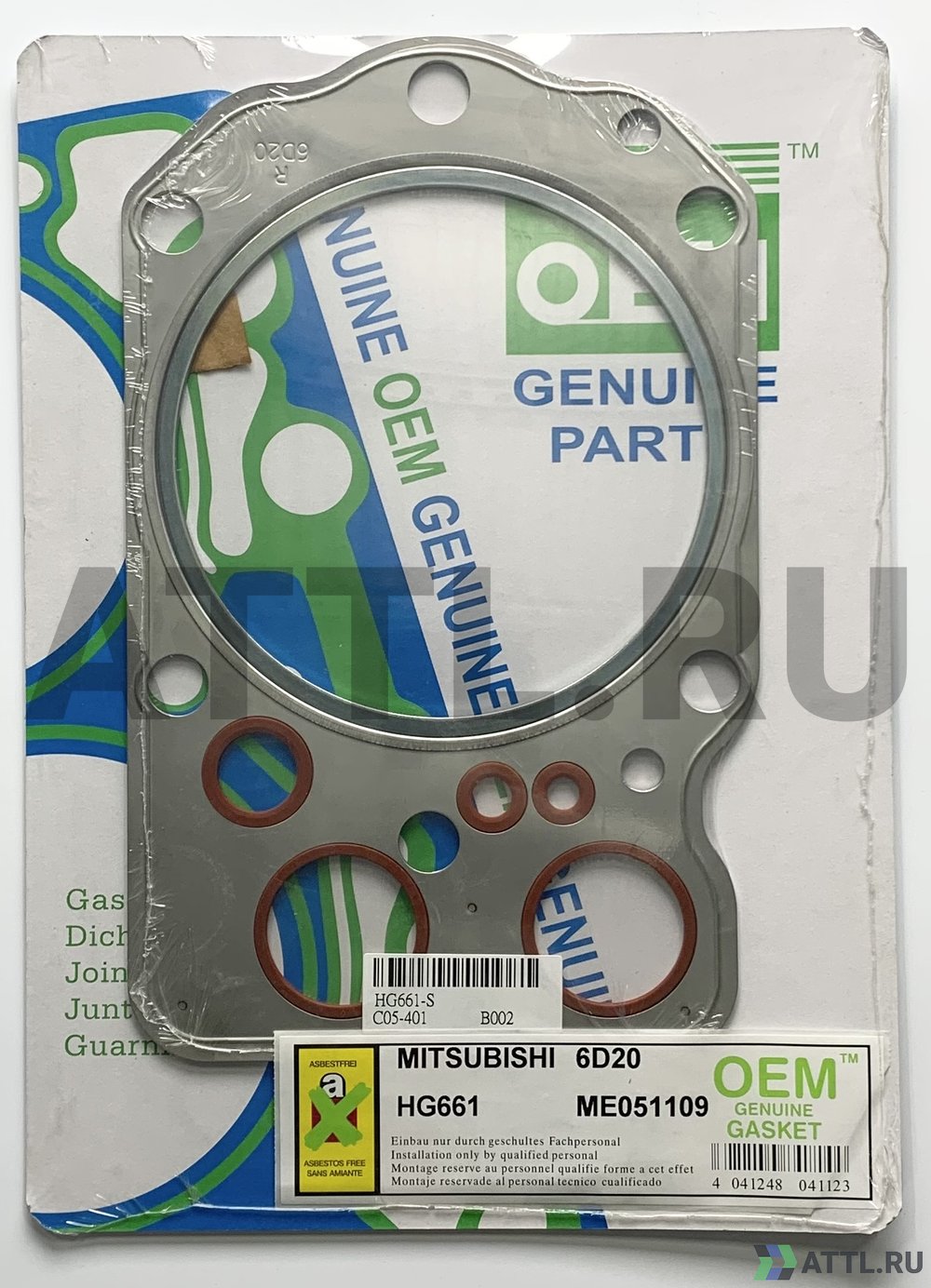 OEM GENUINE GASKET ME051109 S Прокладка ГБЦ (HG661-S)