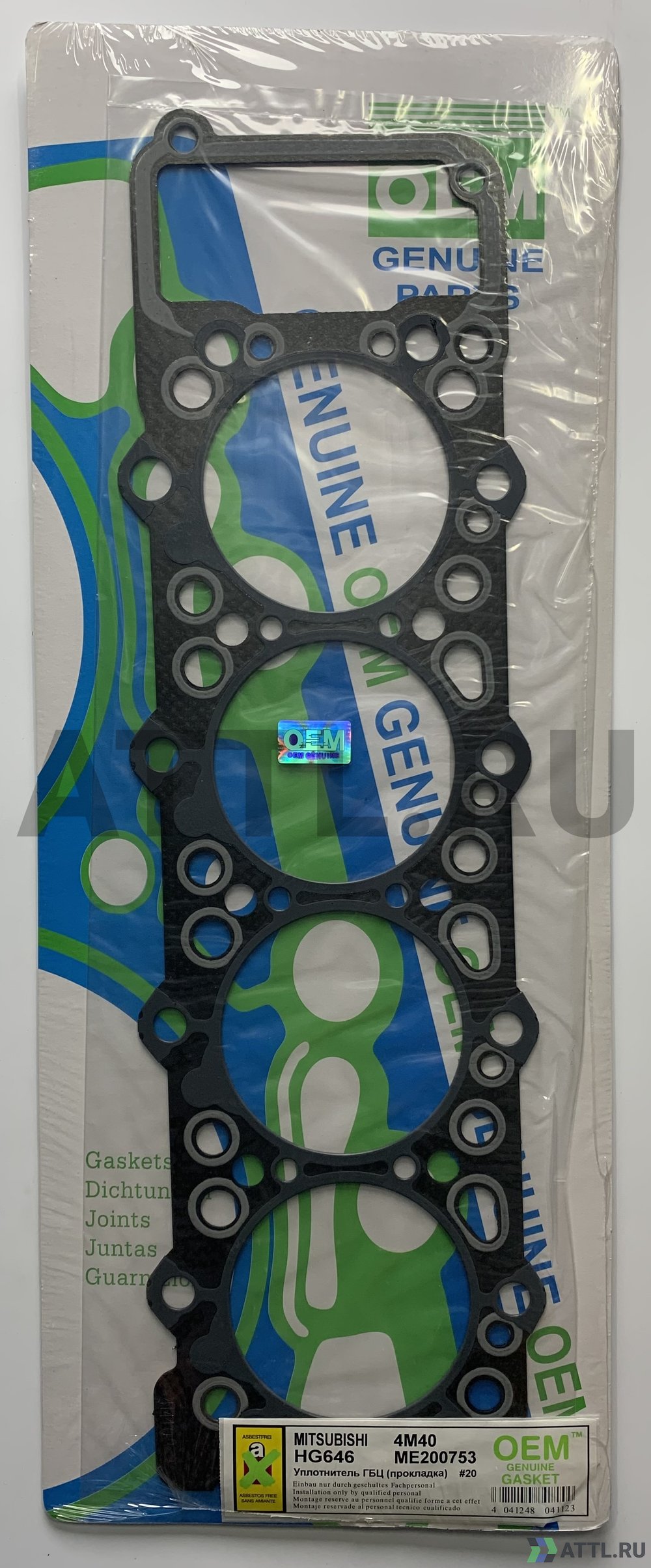 OEM GENUINE GASKET ME200753 G Прокладка ГБЦ 4M40T,4M40 (HG646-G)
