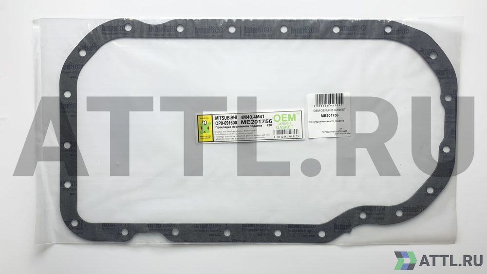 OEM GENUINE GASKET ME201756 Прокладка маслянного поддона