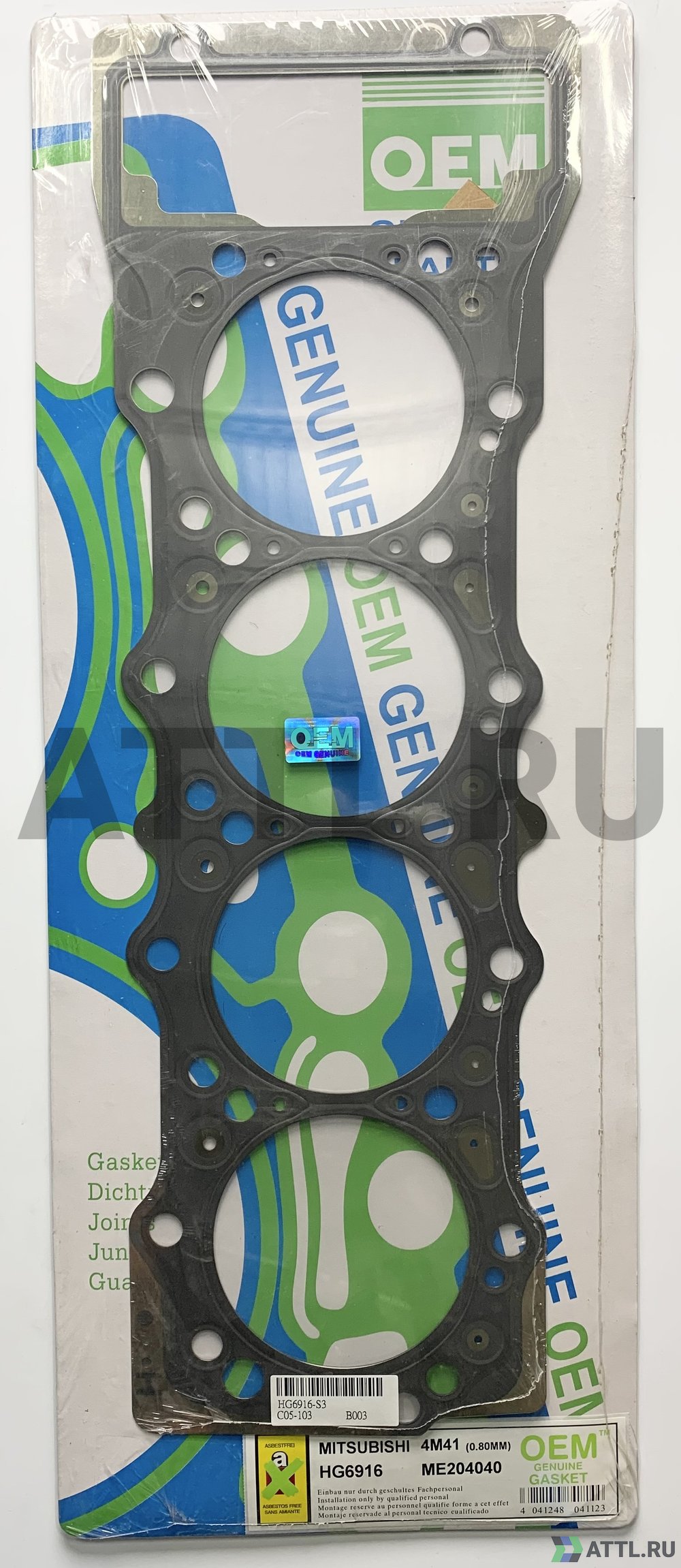 OEM GENUINE GASKET ME204040 S Прокладка ГБЦ (HG6916-S)