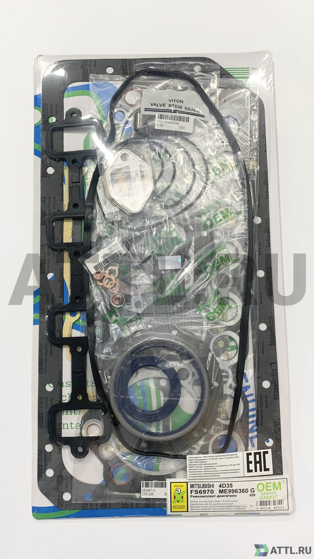 OEM GENUINE GASKET ME996360 G Ремкомплект двигателя (FS6970-G)