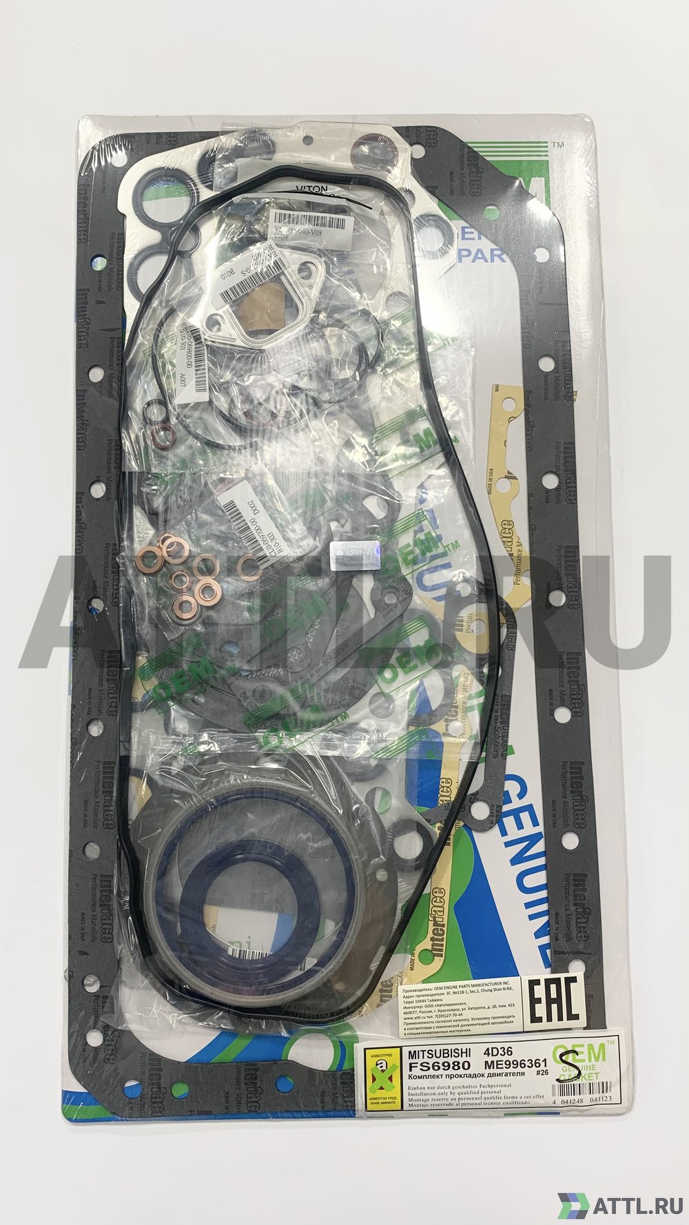 OEM GENUINE GASKET ME996361 S Ремкомплект двигателя (FS6980-S)